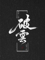 蜜芽回家网